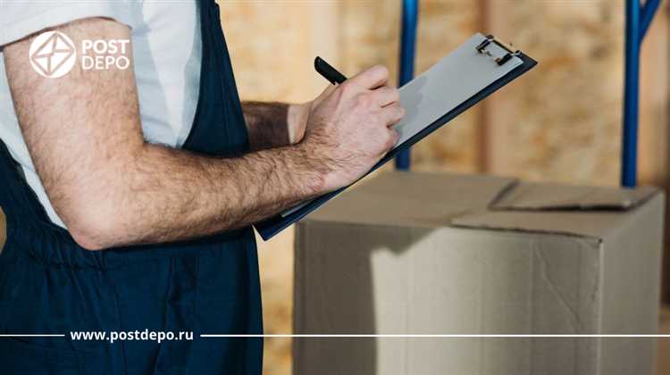 Контроль маршрута и сроков при доставке отправлений