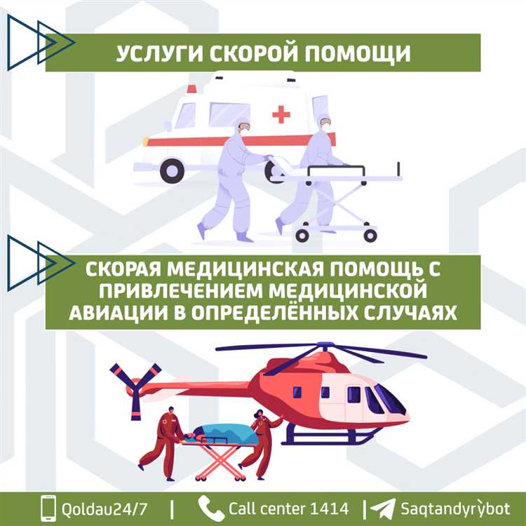 Роль ОСЗ в формировании страховой премии