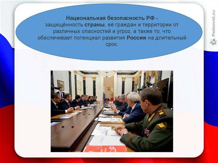 Почему критическая инфраструктура требует постоянной защиты и модернизации