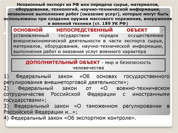 От иных мер уголовно правового характера наказание отличается тем что От иных мер уголовно правового характера наказание отличается тем что