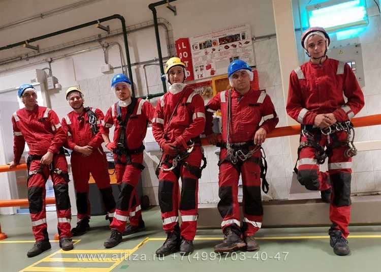 Какие нормы безопасности применяются при высотных работах