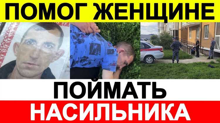 Куда подавать жалобу при запахе в многоквартирном доме