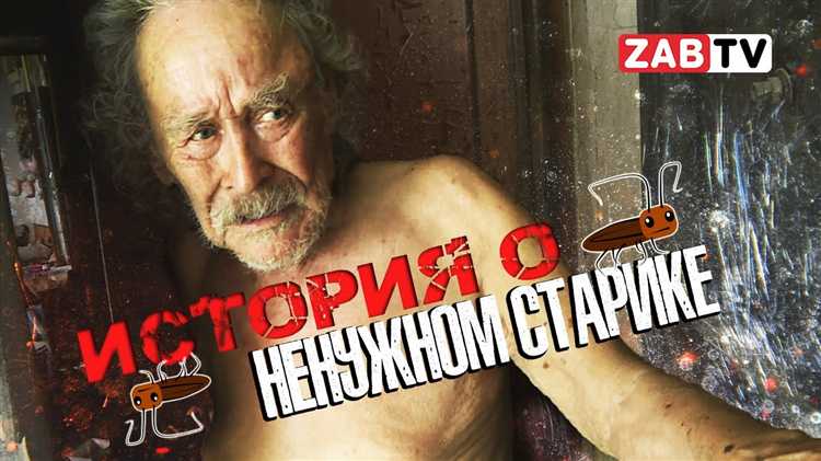 Обращение в Роспотребнадзор: порядок и документы