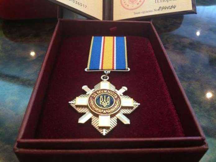 Требования к выслуге для получения звания старшина