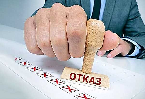 Отказ и неисправность в чем разница Отказ и неисправность в чем разница