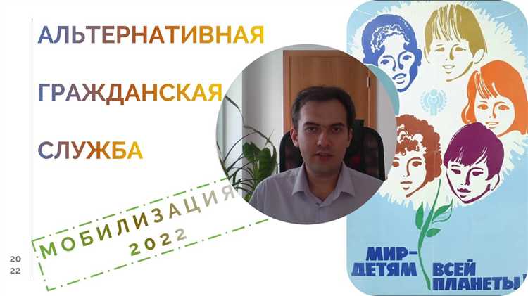 Как обжаловать отказ в АГС через суд