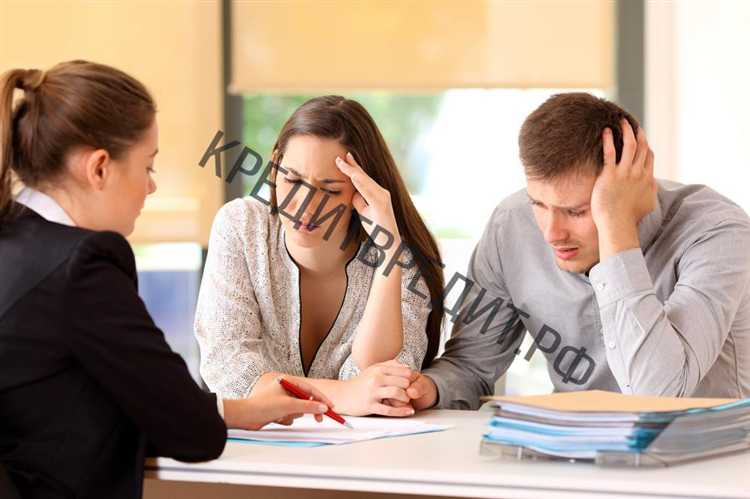 Отказали в кредитных каникулах куда обратиться