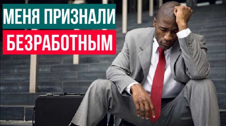 Что делать, если жалоба не дала результата