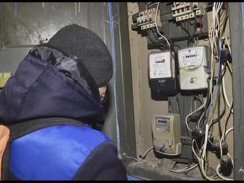 Проверка состояния задолженности перед электроснабжающей компанией