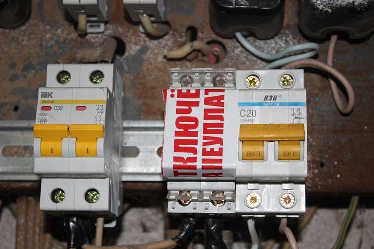 Сроки и порядок восстановления подачи электричества