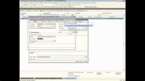 Привлечение доноров и индивидуальных благотворителей