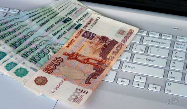 Как рассчитываются сроки выплаты при переносе отпуска