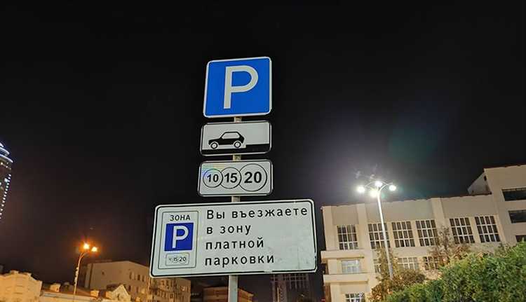Роль фото- и видеоматериалов в спорах по парковочным нарушениям
