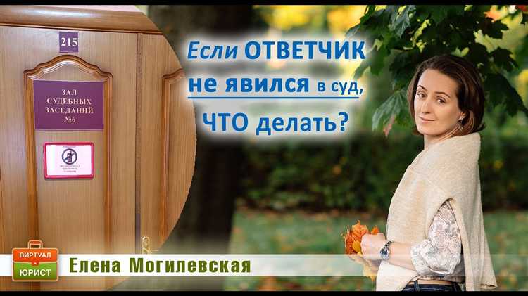 Куда подавать исполнительный лист для начала принудительного исполнения