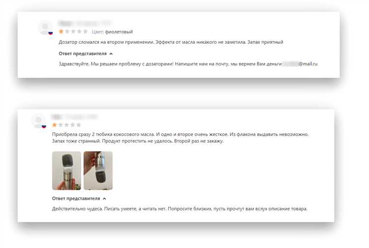 Правовые основания применения отзыва и возражения в документообороте