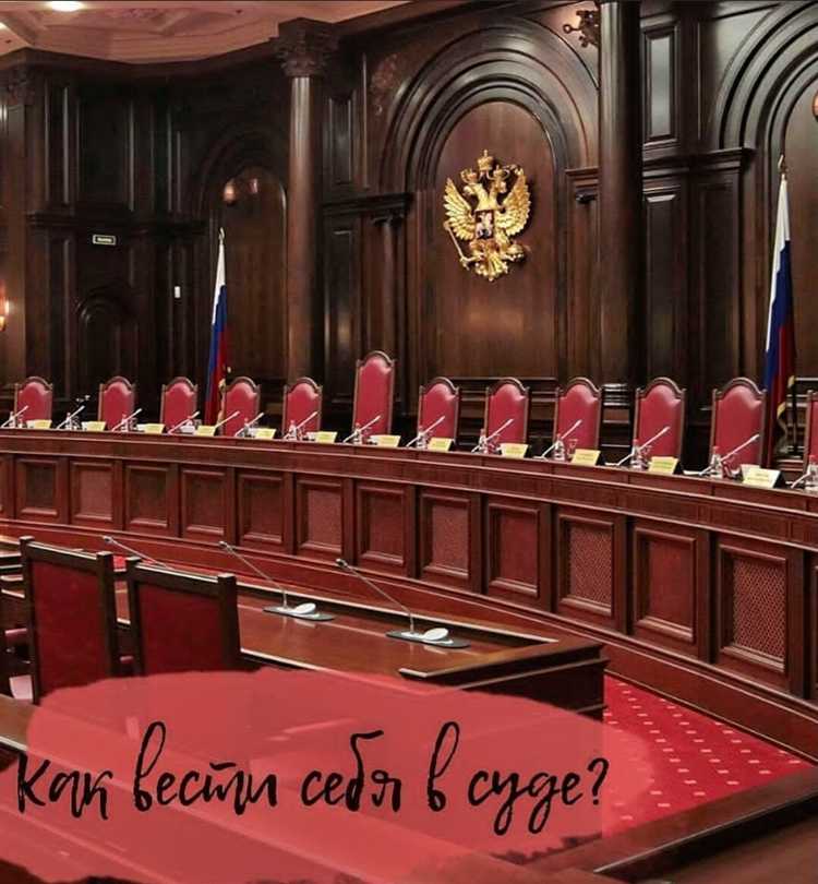 Официальное наименование службы охраны в судах