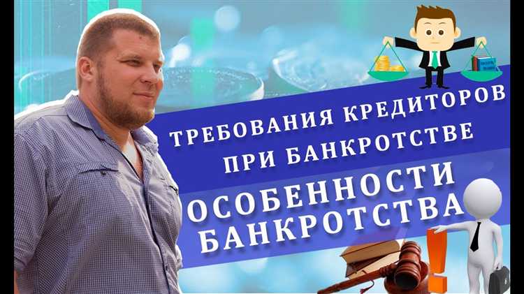 Арбитражный управляющий обязан обеспечить возможность ознакомления с материалами в рабочие дни и часы, не менее 8 часов в сутки, а также предоставить копии документов по запросу кредиторов за разумную плату, не превышающую фактические расходы.