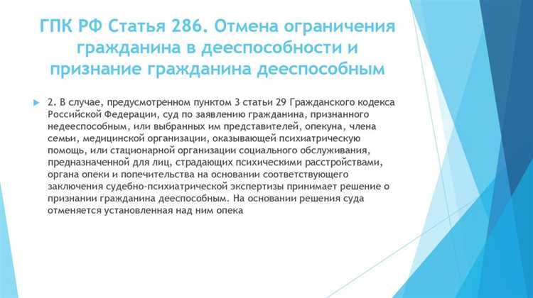Как уведомить участников по п. 6 ст. 181.4 ГК РФ