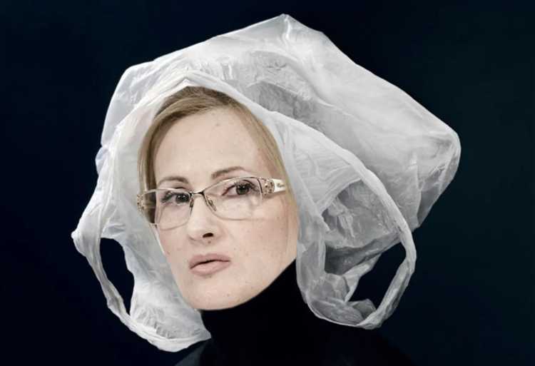 Что входит в понятие