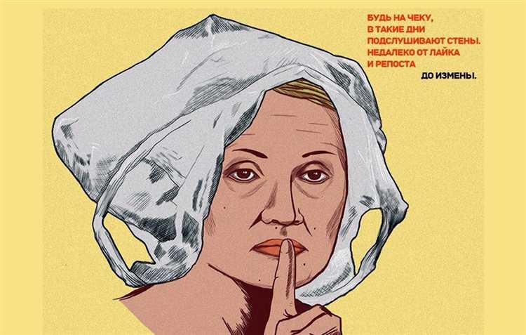 Пакет яровой в чем суть Пакет яровой в чем суть