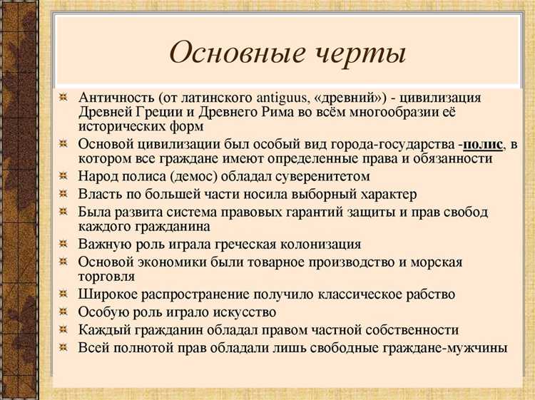 Пао что это за форма организации Пао что это за форма организации