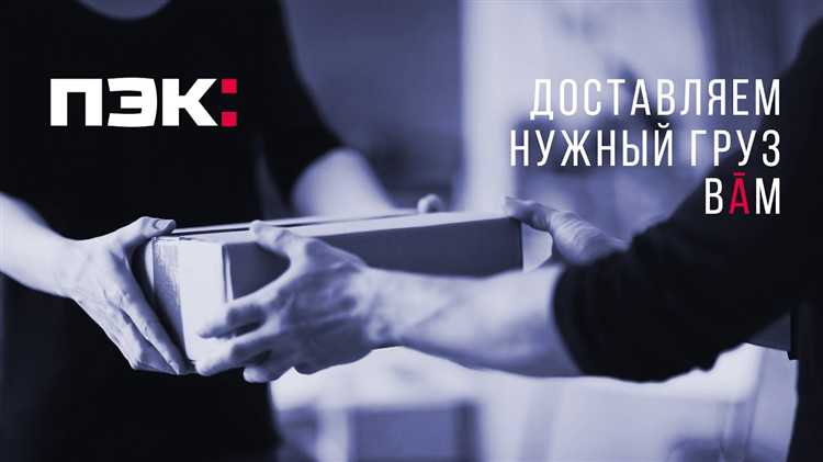 Как отслеживать статус претензии и куда обращаться при задержке