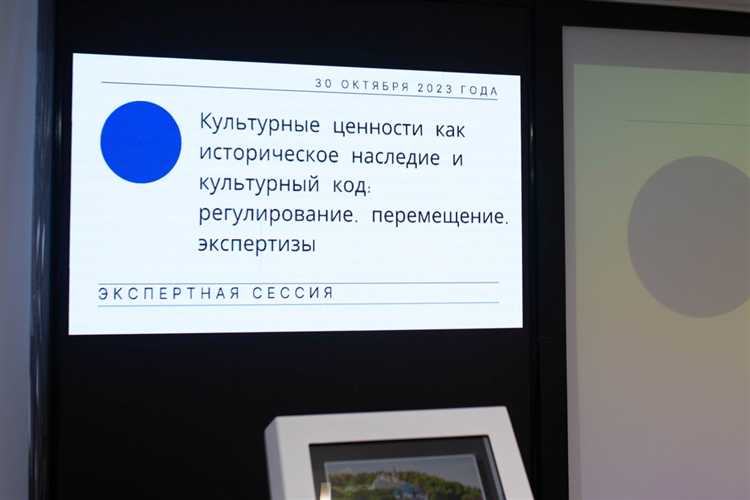 Ответственность за вывоз без разрешения: штрафы и конфискация