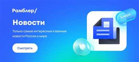 Сердечно-сосудистые заболевания с риском внезапной потери сознания за рулём