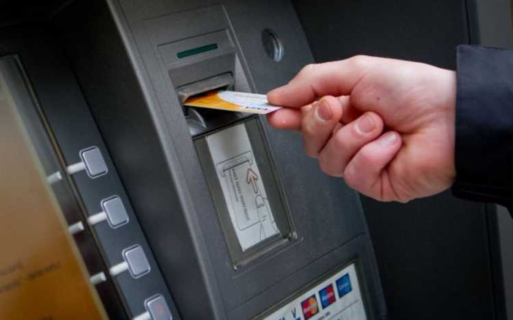 Что делать, если карта была передана без вашего ведома