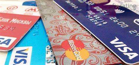 Как передача карты влияет на безопасность финансов