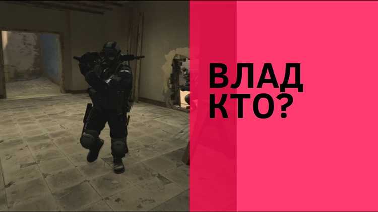 Кто такой ГРО и какие функции он выполняет