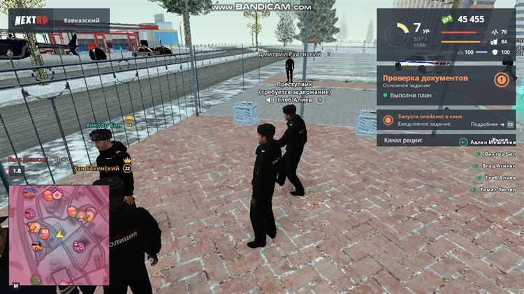 Что значит передать роль ГРО и как это работает