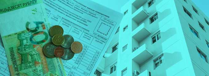 Влияние перекрёстного субсидирования на промышленное потребление