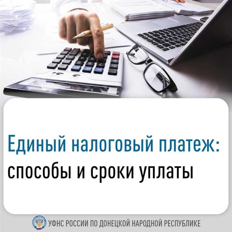 Как это решение влияет на дальнейшие налоговые расчеты и отчетность