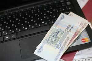 Расчет размера оплаты за работу в выходной день