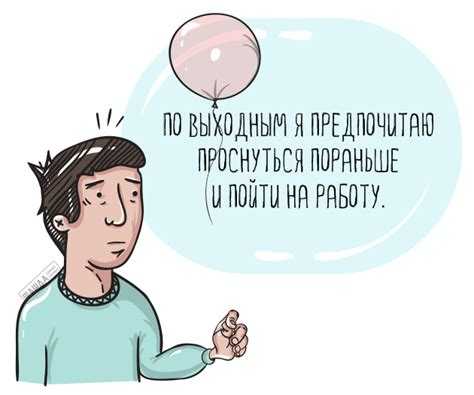 Порядок оформления и выплаты компенсаций за переработку