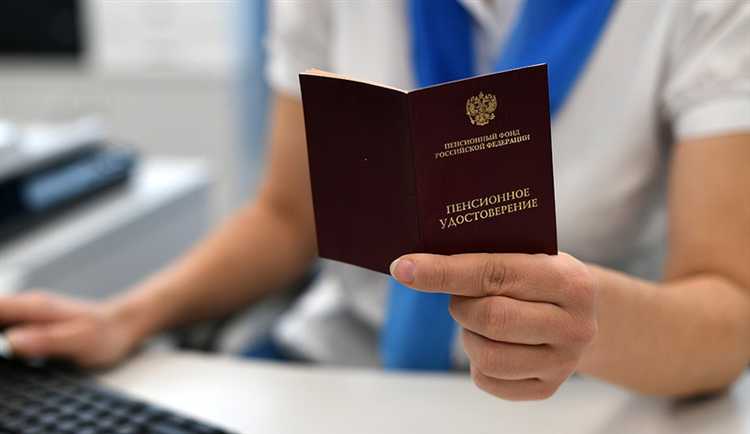 Возможные причины отказа в перерасчете и способы их устранения