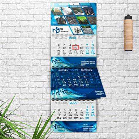 Что означает период 31 в отчетности