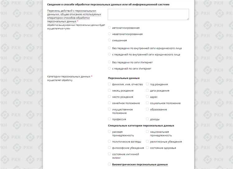 Кто из членов СНТ вправе запрашивать персональные данные других участников