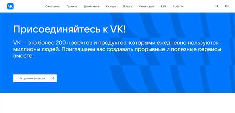 Как организовать персонифицированный доступ в корпоративной сети