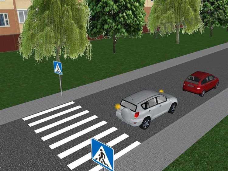 Роль пешей доступности в городской планировке