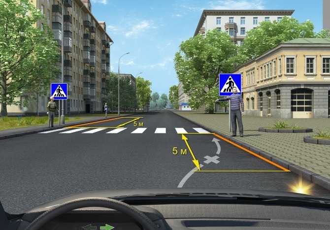 Как улучшить пешую доступность в городах и населённых пунктах