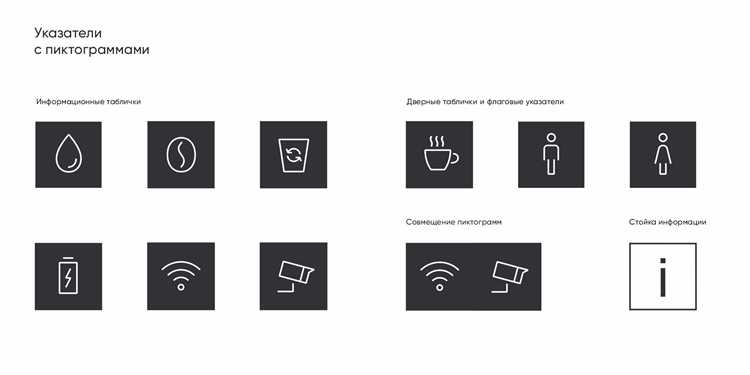 Что делать, если пиктограмма исчезла с рабочего стола