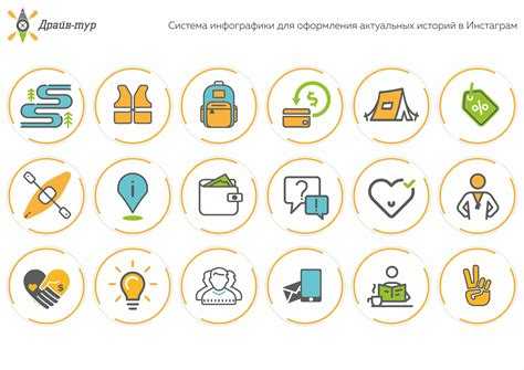 Как добавить пиктограмму КонсультантПлюс в панель задач