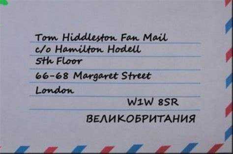 Письмо в 2 адреса как оформить