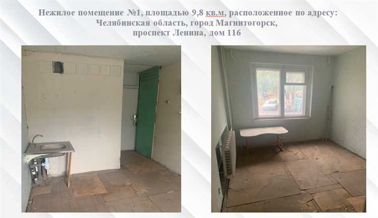 Судебная практика по спорам, связанным с прогнозным планом