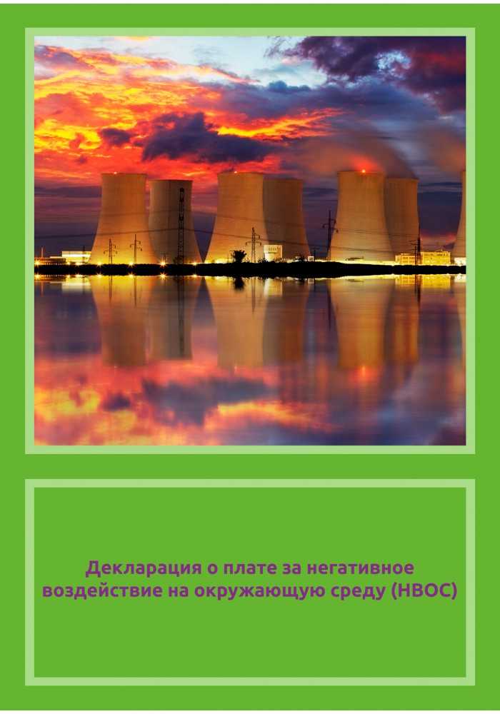 Последствия неправильного распределения платы и ответственность