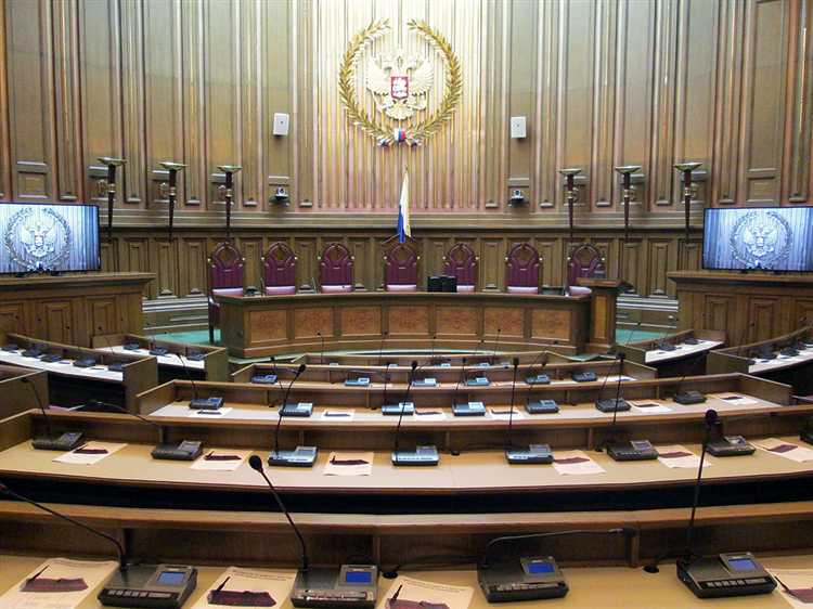 Какие полномочия имеет Пленум Верховного суда РФ