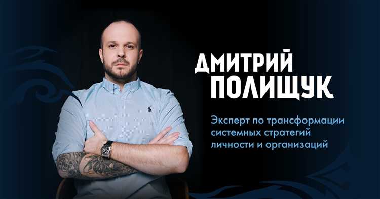 С какого времени он занимает текущую должность