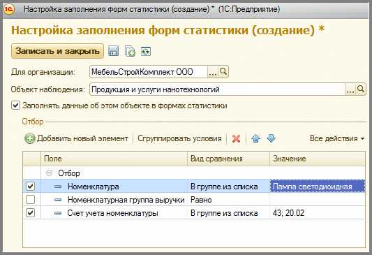 Пм пром кто обязан сдавать Пм пром кто обязан сдавать